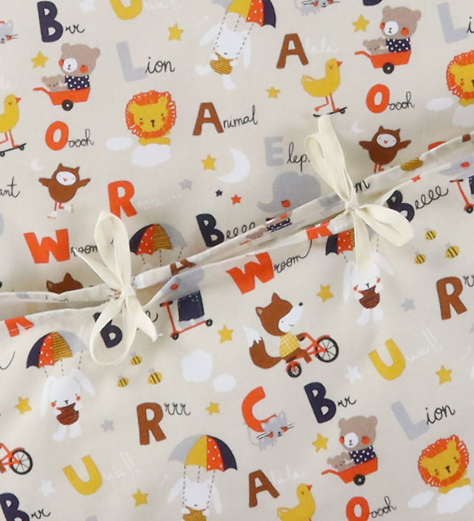 Nørgaard Madsens Sengetøj - Junior - Beige m. Alfabet